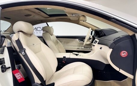 Mercedes-Benz CL-Класс, 2008 год, 3 990 000 рублей, 22 фотография