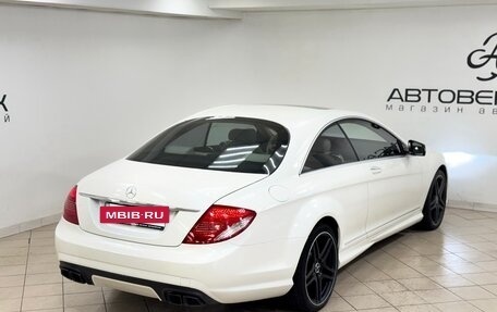Mercedes-Benz CL-Класс, 2008 год, 3 990 000 рублей, 29 фотография