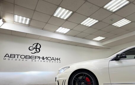 Mercedes-Benz CL-Класс, 2008 год, 3 990 000 рублей, 33 фотография