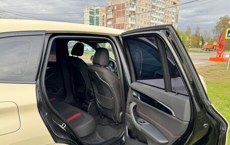 BMW X1, 2015 год, 2 000 000 рублей, 7 фотография