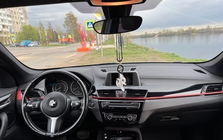 BMW X1, 2015 год, 2 000 000 рублей, 5 фотография