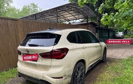 BMW X1, 2015 год, 2 000 000 рублей, 3 фотография