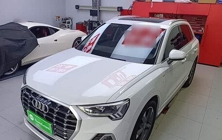 Audi Q3, 2023 год, 2 695 080 рублей, 3 фотография