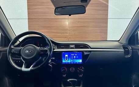 KIA Rio IV, 2019 год, 1 490 000 рублей, 8 фотография