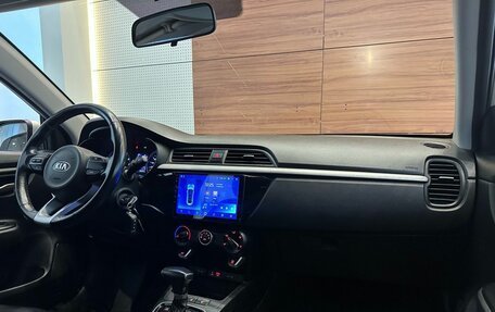 KIA Rio IV, 2019 год, 1 490 000 рублей, 9 фотография