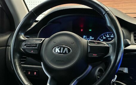 KIA Rio IV, 2019 год, 1 490 000 рублей, 10 фотография