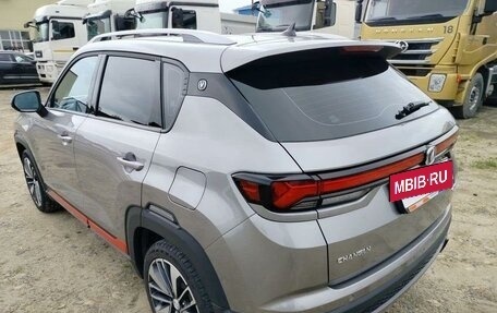 Changan CS35 Plus, 2023 год, 1 644 000 рублей, 3 фотография