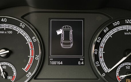 Skoda Karoq I, 2020 год, 2 300 000 рублей, 14 фотография
