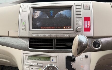 Toyota Estima III рестайлинг -2, 2006 год, 998 000 рублей, 12 фотография