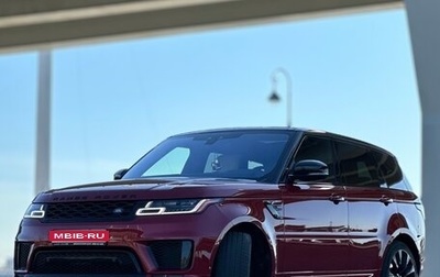 Land Rover Range Rover Sport II, 2020 год, 7 000 000 рублей, 1 фотография
