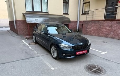 BMW 3 серия, 2014 год, 2 000 000 рублей, 1 фотография