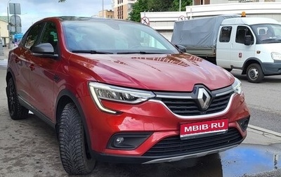 Renault Arkana I, 2021 год, 1 999 900 рублей, 1 фотография