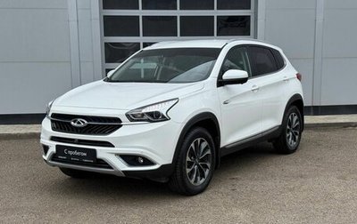 Chery Tiggo 7 I, 2019 год, 1 295 000 рублей, 1 фотография