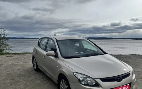 Hyundai i30 I, 2009 год, 640 000 рублей, 1 фотография