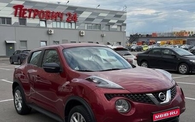Nissan Juke II, 2014 год, 950 000 рублей, 1 фотография