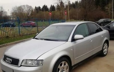 Audi A4, 2002 год, 470 000 рублей, 1 фотография
