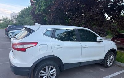 Nissan Qashqai, 2017 год, 1 800 000 рублей, 1 фотография