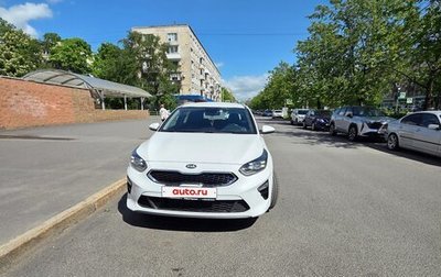 KIA cee'd III, 2019 год, 2 300 000 рублей, 1 фотография