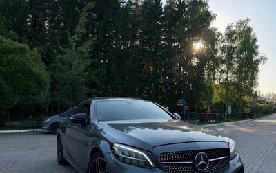 Mercedes-Benz C-Класс, 2020 год, 3 490 000 рублей, 1 фотография