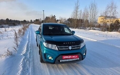 Suzuki Vitara II рестайлинг, 2016 год, 1 700 000 рублей, 1 фотография
