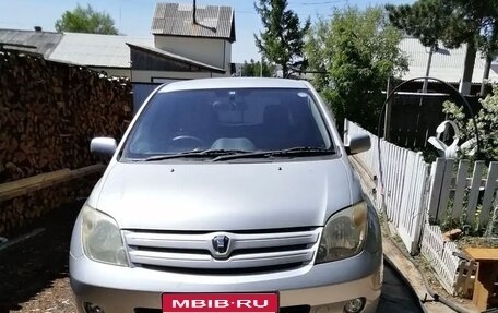 Toyota Ist II, 2002 год, 700 000 рублей, 1 фотография