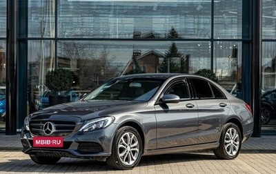 Mercedes-Benz C-Класс, 2015 год, 1 815 000 рублей, 1 фотография
