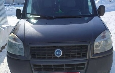 Fiat Doblo I, 2008 год, 475 000 рублей, 1 фотография