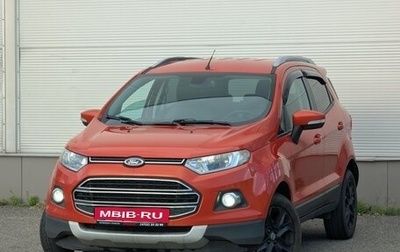 Ford EcoSport, 2014 год, 787 000 рублей, 1 фотография