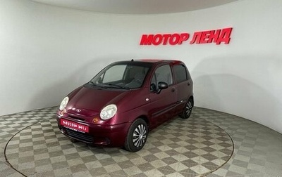 Daewoo Matiz I, 2007 год, 259 000 рублей, 1 фотография