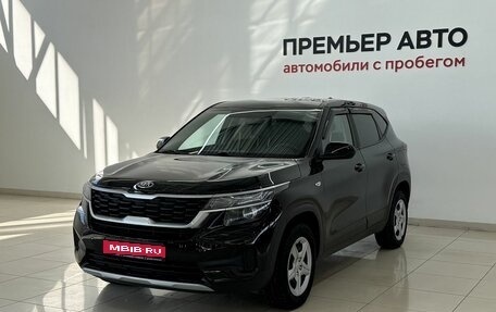 KIA Seltos I, 2021 год, 1 850 000 рублей, 1 фотография