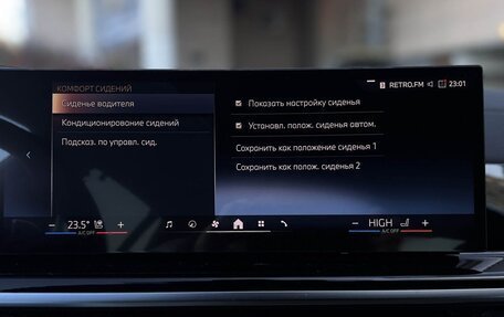 BMW X6, 2025 год, 18 900 000 рублей, 19 фотография