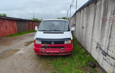 Volkswagen Transporter T4, 1991 год, 250 000 рублей, 1 фотография