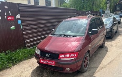 Hyundai Matrix I рестайлинг, 2008 год, 370 000 рублей, 1 фотография
