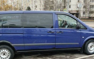 Mercedes-Benz Vito, 2006 год, 850 000 рублей, 1 фотография