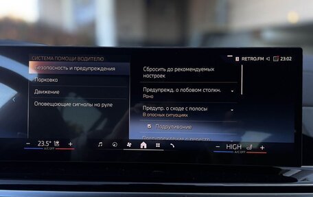 BMW X6, 2025 год, 18 900 000 рублей, 22 фотография