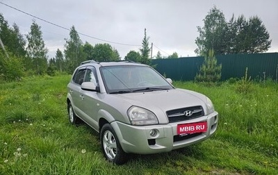 Hyundai Tucson III, 2004 год, 550 000 рублей, 1 фотография