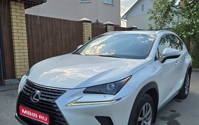 Lexus NX I, 2020 год, 3 650 000 рублей, 1 фотография