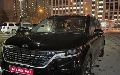 KIA Carnival, 2021 год, 3 700 000 рублей, 1 фотография