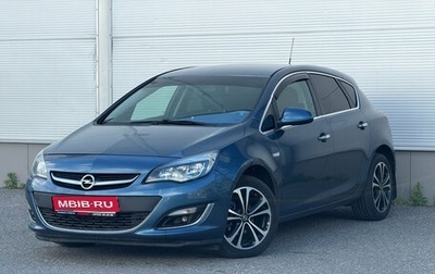 Opel Astra J, 2013 год, 787 000 рублей, 1 фотография
