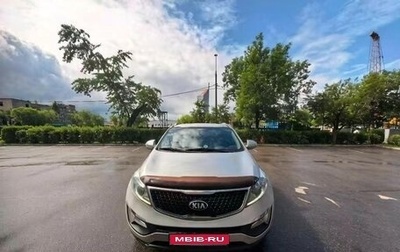 KIA Sportage III, 2015 год, 1 530 000 рублей, 1 фотография