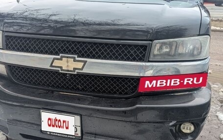 Chevrolet Express II, 2011 год, 2 150 000 рублей, 3 фотография