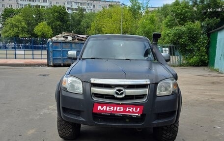 Mazda BT-50 II, 2007 год, 300 000 рублей, 5 фотография