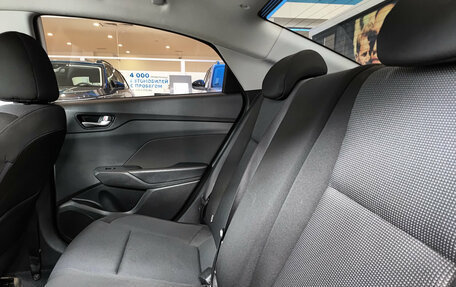 Hyundai Solaris II рестайлинг, 2021 год, 1 699 000 рублей, 16 фотография