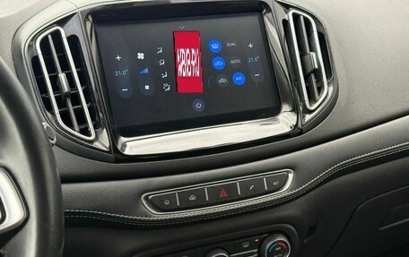 Chery Tiggo 7 I, 2019 год, 1 295 000 рублей, 16 фотография