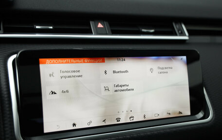 Land Rover Range Rover Velar I, 2019 год, 3 599 000 рублей, 18 фотография