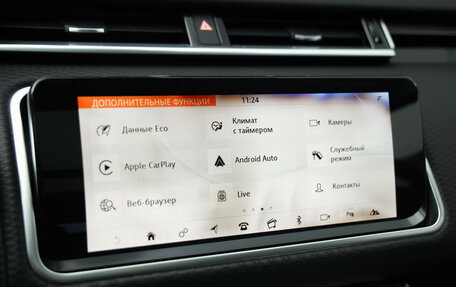 Land Rover Range Rover Velar I, 2019 год, 3 599 000 рублей, 17 фотография