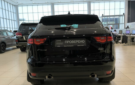 Jaguar F-Pace, 2020 год, 3 550 000 рублей, 10 фотография