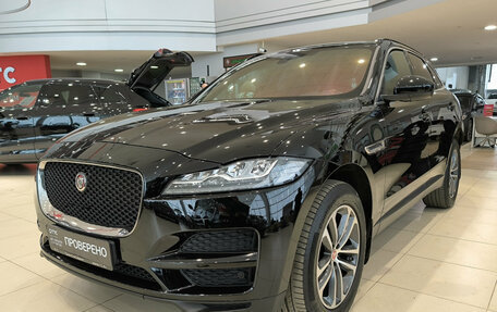 Jaguar F-Pace, 2020 год, 3 550 000 рублей, 5 фотография