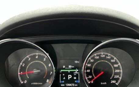 Mitsubishi ASX I рестайлинг, 2013 год, 1 249 000 рублей, 11 фотография