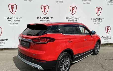 Geely Atlas, 2022 год, 1 649 000 рублей, 6 фотография